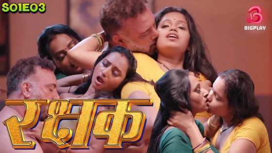 Rakshak – S01E03 – 2024 – Hindi Hot Web Series – BigPlayApp
