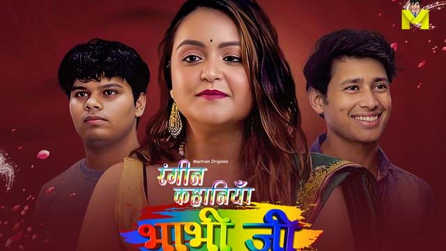 Bhabhi Ji – S01E01 – 2024 – Hindi Hot Web Series – Mastram